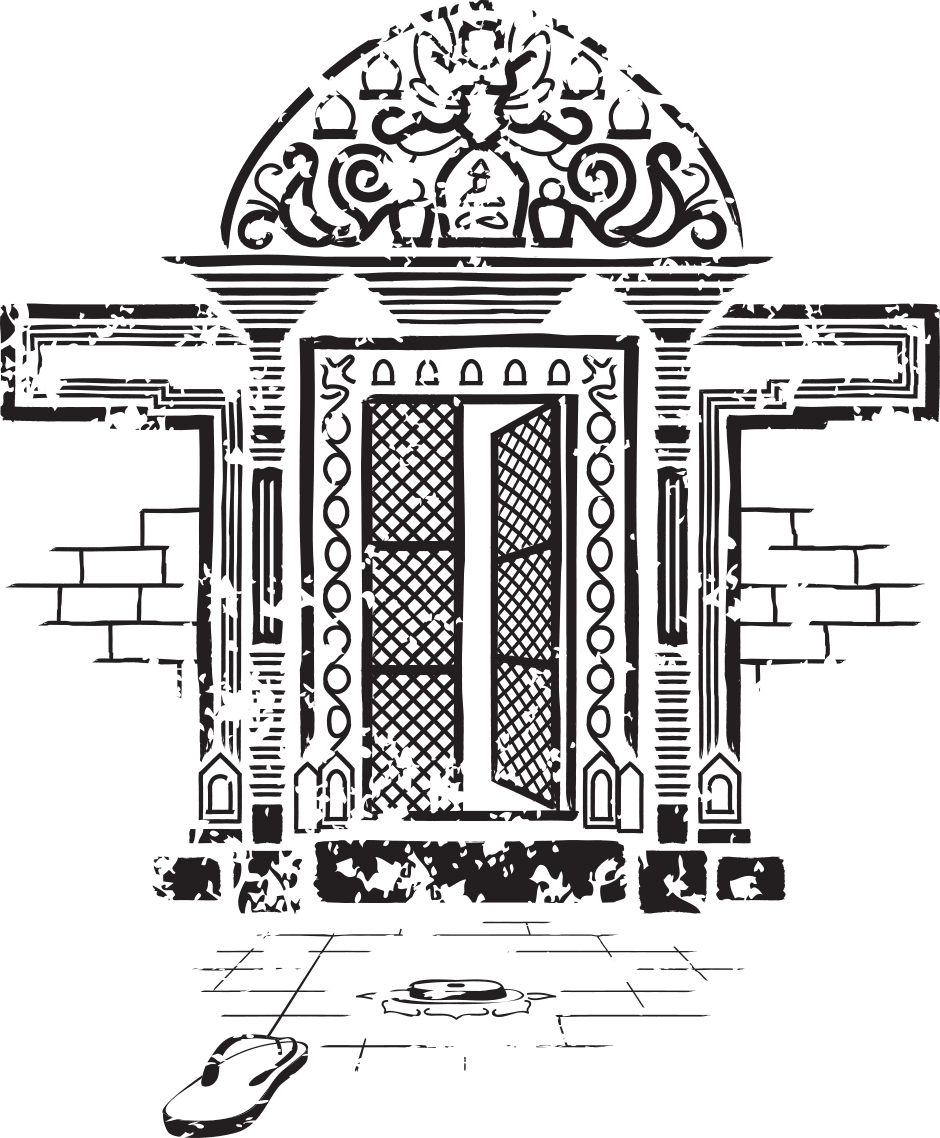 Illustration of an ornate carved doorway, with surrounding brickwork and shoes at the threshold.